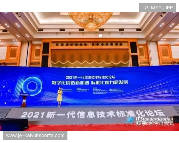 2026年游泳训练科研中心发布青少年体能发展与康复年度白皮书（修订）