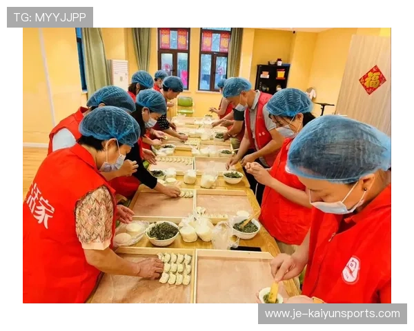 俱乐部提升志愿者福利激励体系增强赛事支持力
