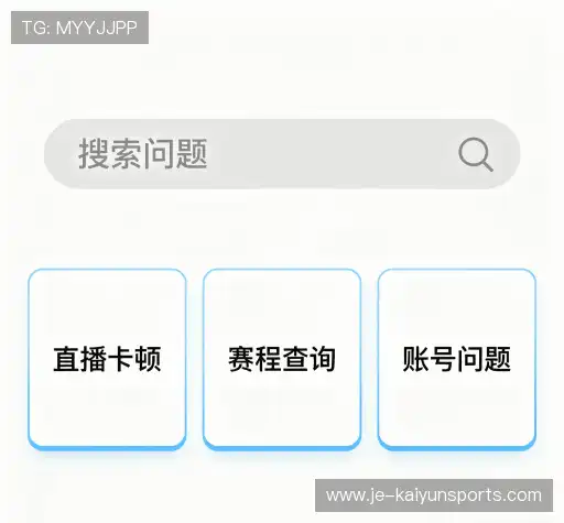 解答导航站